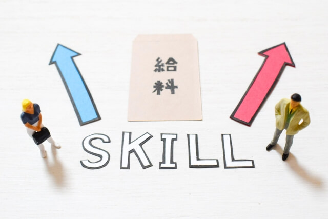 今どき年収が上がるシステムエンジニアって、どんなタイプ？